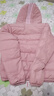 阿迪達斯 （adidas）NEO羽絨服男裝女裝冬季連帽防風(fēng)運動(dòng)服保暖HY9638 S 曬單實(shí)拍圖