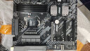 微星 技嘉 華碩ROG STRIX Z370E GAMING 二手主板M10F ATX板型主板9成新 微星（MSI）Z370 TOMAHAWK主板 曬單實拍圖