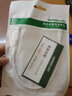 綠聯(lián)安卓數據線(xiàn)手機充電線(xiàn) 2A快充Micro USB充電器線(xiàn) 支持華為榮耀小米vivo/oppo紅米一加安卓手機 【2A】白色膠殼款 0.25米 曬單實(shí)拍圖