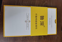 魯深 華為P40Pro手機殼P40手機殼軟殼硅膠素皮平安鶴CD新款40pro+防摔男女外殼創(chuàng)意全包殼 華為P40Pro【石墨黑】 素皮CD紋【平安鶴】贈保護膜 曬單實拍圖