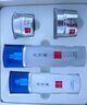 片仔癀（PZH）旗艦正品靈芝臻養(yǎng)抗皺緊致套裝禮盒補水保濕滋養(yǎng)修護溫和媽媽禮物 水+乳 曬單實拍圖