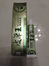 劉藥師皮草王草本乳膏 劉大夫皮草王軟膏皮膚外用抑菌膏 皮草王 曬單實(shí)拍圖