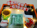 蘭爾納多教師節禮物2025年新款送男女老師高級實(shí)用中小學(xué)幼兒園送保溫杯的 花茶+潤唇膏護手霜+潤喉糖+花 500ml 曬單實(shí)拍圖