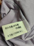 芬騰保暖內(nèi)衣女薄款秋衣秋褲套裝少女性感純色修身加大碼打底衫 香芋紫 XL 建議:125-145斤 曬單實(shí)拍圖