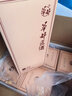 華都匠酒（佳釀）醬香型白酒 商務(wù)宴請送禮白酒 整箱裝 53度 500mL 6瓶 曬單實(shí)拍圖