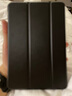 倪爾克 iPad mini7/6保護套iPad mini5/4代三折支架ipadmini a17pro保護殼mini1/2/3智能休眠平板皮套 深海藍【蜂窩三折皮套】智能休眠 iPadmini 5/4 曬單實(shí)拍圖