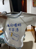 迪迪熊日記（DIDIXIONGRIJI）新生兒衣服純棉長袖半背衣0-3個月嬰兒衣服剛出生寶寶裝打底內(nèi)衣6 (長袖四季款)半背衣只喝奶 52CM適合6斤內(nèi)寶寶 曬單實拍圖