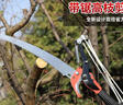 笠農(nóng) 高枝剪高枝鋸高空修枝剪可伸縮高枝剪綠化剪園林樹枝高位修剪鋸園藝工具 四滑輪高空剪+7米卡扣桿 曬單實拍圖