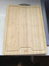沃生天然楠竹切菜板竹菜板面板案板大號無(wú)漆無(wú)蠟 曬單實(shí)拍圖