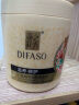 蒂花之秀（DIFASO）护发素八植焗油膏（天然植物营养油修护发膜）免蒸倒膜头发护理 营养修护焗油膏1L（送1瓶500ML） 实拍图