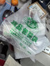 超市用食品袋大號加厚手提塑料袋批發(fā)商用家用打包袋馬甲袋方便袋水果購物袋多尺寸 32寬*50高 普厚 200只實(shí)惠 曬單實(shí)拍圖