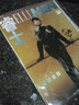 ELLE MEN睿士2025年9月起訂閱 全年共12期 雜志預(yù)訂 時尚男士雜志  雜志鋪每月快遞 曬單實拍圖