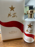 延安YAN AN延安傅鴻醬香型白酒 53度 500mL 1瓶 曬單實拍圖