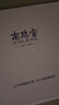 南珠宮玲瓏小米珠淡水珍珠項(xiàng)鏈強(qiáng)光短款項(xiàng)鏈時(shí)尚送禮 3.0-4.0mm 40cm+5cm延長扣 曬單實(shí)拍圖