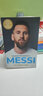 預售 梅西傳記書(shū) Messi 2023更新版 阿根廷 更新至2022年世界杯奪冠 英文原版 吉列姆巴拉格 Guillem Balague 曬單實(shí)拍圖