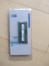 三星（SAMSUNG） DDR4 PC4 筆記本一體機內存條 單條雙條適配聯(lián)想戴爾華碩惠普宏碁蘋(píng)果神舟小米外星人各品牌電腦 筆記本2400單條8G M471A1K43CB1 曬單實(shí)拍圖