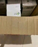 皎潔皎潔蚊香液驅(qū)蚊器10液組合裝驅(qū)蚊水家用電熱蚊香室內(nèi) 無香型 40ml 12瓶 蚊香液(白瓶)皎潔 曬單實(shí)拍圖