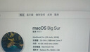 Apple蘋果筆記本電腦二手MacBookpro15寸便攜手提商務辦公高配獨顯制圖剪輯設計建模游戲 【超值福利】17款15寸TU2-16/256 95成新 曬單實拍圖