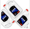 奧迪AUDI原廠防凍液冷卻液適用A6L/A4L/Q3/Q5/Q7/A3/A4通用 1.5L -40℃ 粉色 G12 曬單實(shí)拍圖