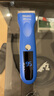 華爾（WAHL）專(zhuān)業(yè)理發(fā)器電推剪充電式成人兒童電動(dòng)推子發(fā)廊專(zhuān)用2235 華爾2235藍色 曬單實(shí)拍圖