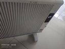 多朗 電暖氣家用暖風(fēng)機大面積升溫移動(dòng)電暖器母嬰節能智能遙控取暖器 經(jīng)典遙控款 經(jīng)典遙控款1600W 曬單實(shí)拍圖