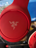 雷蛇（Razer） 噬魂鯊耳機無線游戲電競頭戴式帶麥?zhǔn)謾C電腦藍牙耳麥兼容 黑神話悟空 PC/Xbox無線 噬魂鯊X+XBOX充電底座（錦鯉紅） 曬單實拍圖