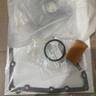 日產(chǎn)（NISSAN）適用于日產(chǎn)新陽(yáng)光新軒逸騏達天籟CVT變速箱濾芯波箱濾網(wǎng)油底殼墊 日產(chǎn)CVT變速箱濾芯 曬單實(shí)拍圖