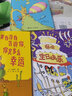 祝你生日快樂(lè)（著名兒童文學(xué)作家蘇斯博士暢銷作品） 曬單實(shí)拍圖