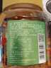 噯也（iyer）香麻油拌蘿卜干下飯菜貢菜脆椒剁辣椒湖南農(nóng)家腌制風(fēng)味蒜蓉咸菜 香麻油拌蘿卜428g*2瓶 曬單實(shí)拍圖