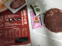 潮香村至尊小牛排90g5盒腌制家庭系列牛排番茄味商超同款速凍半成品牛排 曬單實(shí)拍圖