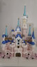 搭一手积木拼装城堡模型女生孩成人儿童玩具7-14岁生日礼物 实拍图