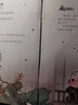 一禪陪你讀唐詩（京東專享一禪小和尚印簽+明信片。生僻字注音，無障礙閱讀，妙趣解讀唐詩背后的故事） 曬單實拍圖