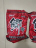 舟三公野釣全能腥全能香鯽魚(yú)鯉魚(yú)草魚(yú)羅非餌料打窩料魚(yú)食套餐拉餌配方 鯽腥香【2袋】 曬單實(shí)拍圖