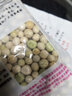 壽禾 四川豌豆尖種子豌豆苗蔬菜青菜菜種籽四季秋冬季播種 （采收期長）嫩綠貴妃種子500g 曬單實拍圖