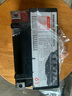 統一125騎跨摩托車(chē)電瓶12V7AH蓄電池助力踏板車(chē)干電池免維護12V9A 12N7L-4B矮踏板車(chē) 曬單實(shí)拍圖