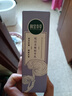 相宜本草悅活柔嫩精華乳紫芝補(bǔ)水保濕乳液易吸收100g 曬單實拍圖