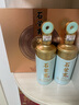 宗師不老酒 洞藏洞釀 匠心傳承 醬香型白酒53度 53度 2.5L 1瓶 宗師不老酒四羊方尊 曬單實(shí)拍圖