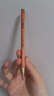 LYRA德國藝雅自動(dòng)鉛筆套裝 0.7mm原木桿活動(dòng)鉛筆學(xué)生考試兒童鉛筆(鉛筆+橡皮+HB替芯)原木色L1017701C 曬單實(shí)拍圖