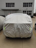 晉御滋風(fēng)神AX7車(chē)衣全車(chē)罩專(zhuān)用加厚牛津布防曬防雨水防冰雹防雪霜汽車(chē)套 15-23款風(fēng)神AX7耐撕扯防塵防落葉車(chē)衣 四季通用 防曬防雨防雪防冰雹 不傷車(chē)漆 曬單實(shí)拍圖