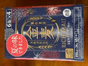 三得利金麥啤酒【7月產(chǎn)】日本原裝進(jìn)口晚酌的流派同款柑橘系清爽型 晚酌·幸子同款-25年6-7月產(chǎn) 350mL 24罐【整箱-日本原箱發(fā)貨】 曬單實(shí)拍圖