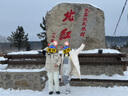 迪卡儂（DECATHLON）冬季戶(hù)外運動(dòng)防風(fēng)滑雪褲背帶褲寬松保暖防水工裝BIB500 白色（新老款隨機）15000mm防水 XS 曬單實(shí)拍圖
