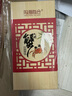 【禮券】陽澄聯(lián)合大閘蟹禮券9855型公6.0兩母5.0兩5對螃蟹券禮盒禮品卡海鮮水產(chǎn) 曬單實(shí)拍圖
