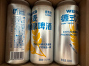 優(yōu)布勞精釀啤酒德式小麥500ml*12聽(tīng)經(jīng)典德式小麥雙十一熱賣(mài)京東自營(yíng) 曬單實(shí)拍圖