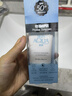 曼秀雷敦（Mentholatum）新碧小藍(lán)帽面部高倍物理防曬霜乳50ml 敏感肌 韓國(guó)進(jìn)口軍訓(xùn)男女 曬單實(shí)拍圖