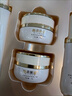 香資美堂膠原肽六件套活膚水護(hù)膚品提亮膚色淡化去黑去暗沉 正品保真 香姿美堂六件套 曬單實(shí)拍圖