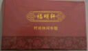 福明軒老北京布鞋女鞋春秋軟底防滑運(yùn)動休閑一腳蹬中老年媽媽鞋老人舒適 8738藍(lán)色【四季款】 37 曬單實(shí)拍圖