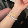 艾蔻伊黃金五花四葉草手鏈999足金雷射5G工藝手飾送女朋友禮物 五花手鏈重約7-7.5克 曬單實(shí)拍圖