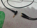 魔律適用鐵三角MSR7B WP900 A2DC接頭端子耳機(jī)線SR9 ES750/770H ESW950/990H平衡頭升級(jí)線 黑色無(wú)嘜【3.5mm頭】耳機(jī)線 曬單實(shí)拍圖