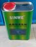 SINWE環(huán)保無(wú)鉛電腦手機(jī)主板維修洗板水PCB電路板清洗劑電板快干洗板水 環(huán)保無(wú)鉛洗板水5L裝 曬單實(shí)拍圖