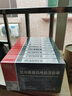 [萊美舒]艾司奧美拉唑腸溶膠囊 20mg*7粒 10盒裝 曬單實(shí)拍圖